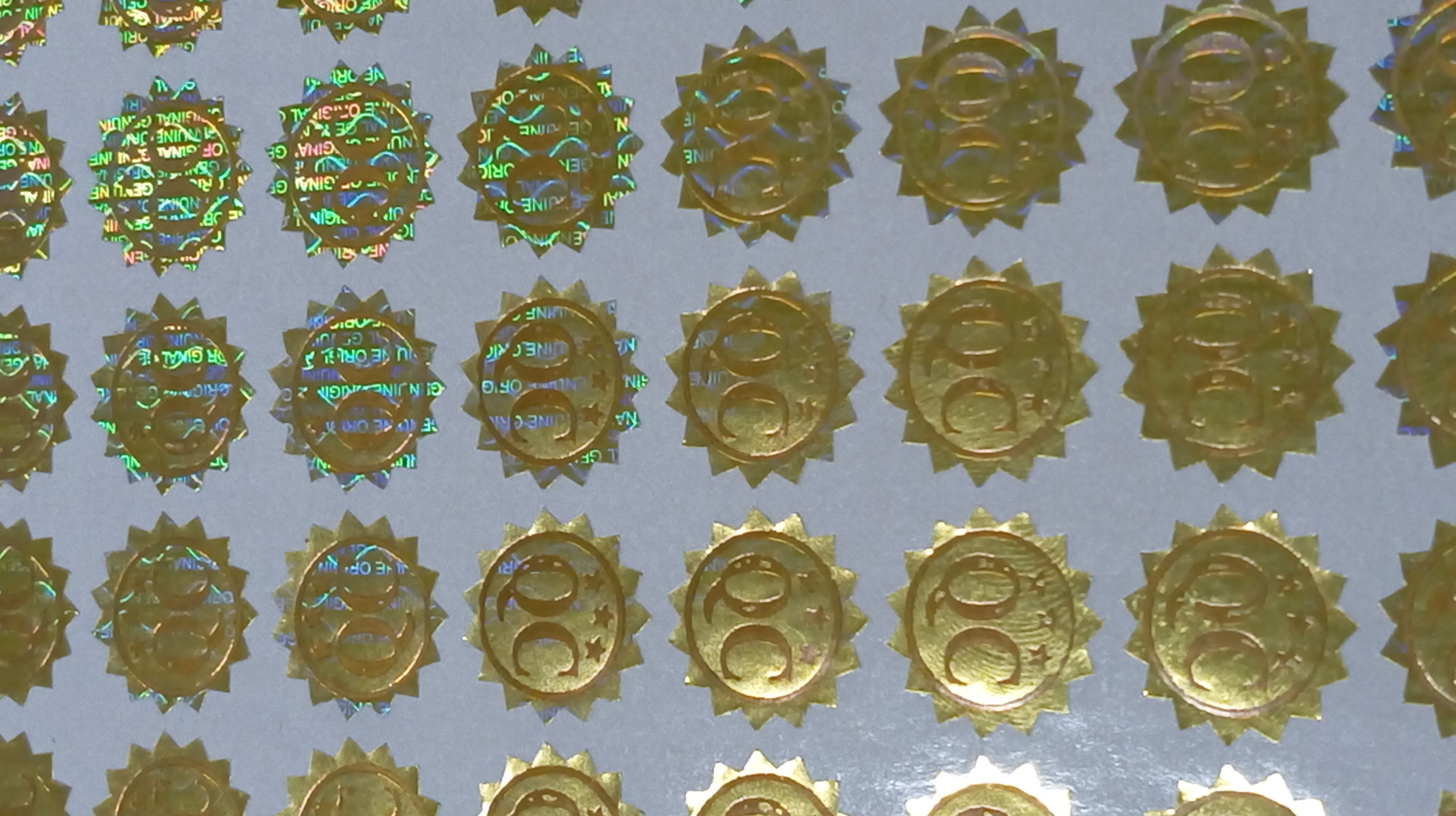 هولوگرام لایه شونده QC PASS مدل کنگره دوستاره